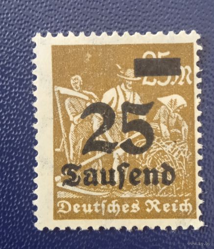 Германия