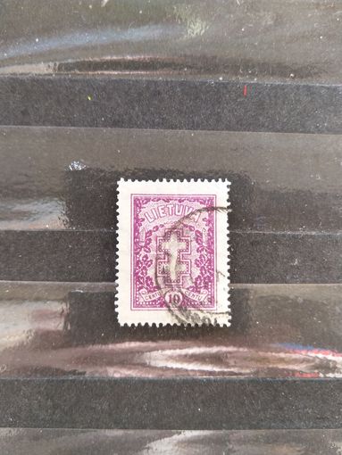1933 Литва Мих 381 (2-8)