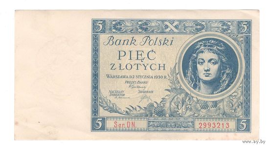 Польша 5 злотых 1930 года. Состояние aUNC!