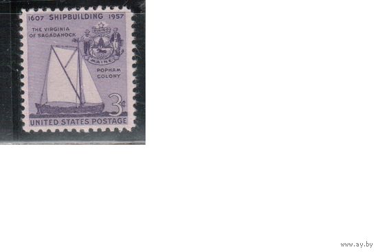 США-1957, (Мих.718),  ** ,Флот, Парусник (одиночка)