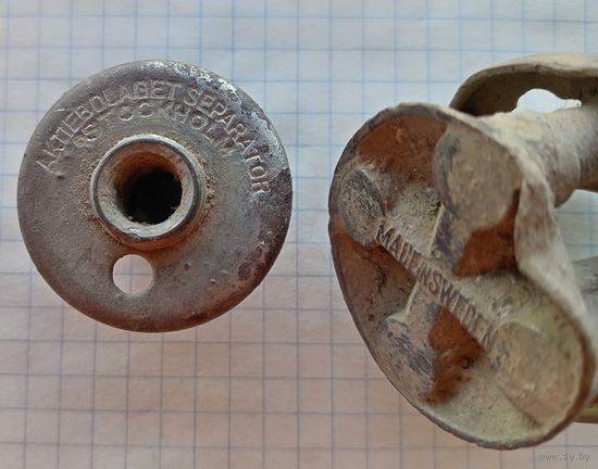 Швеция, Стокгольм, Керосинка, сепаратор, фрагменты, сборный лот