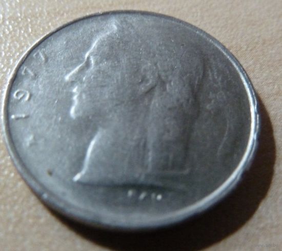 1 франк 1977 BELGIE