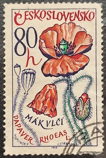 Чехословакия 1965. Флора. Мак