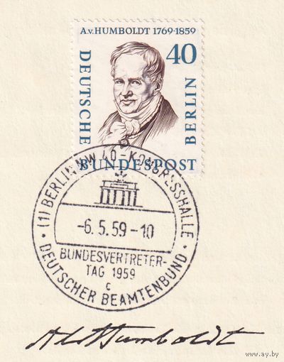 21.ETB. Германия. Западный Берлин. 1957 г. Люди из истории Берлина. Лист первого дня гашения. Mi.#171/ETB#43.