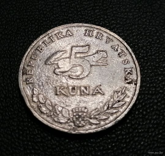 5 кун 2000
