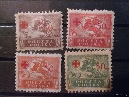 ПОЛЬША 1921г. НАДП. Полная серия. Чист*