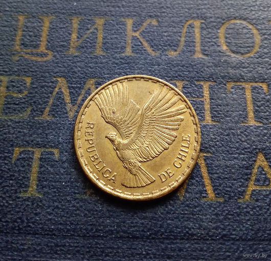2 сентесимо 1969 Чили #01 XF