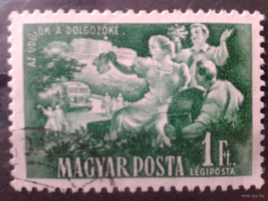 Венгрия 1951 Молодежь на отдыхе, автобус