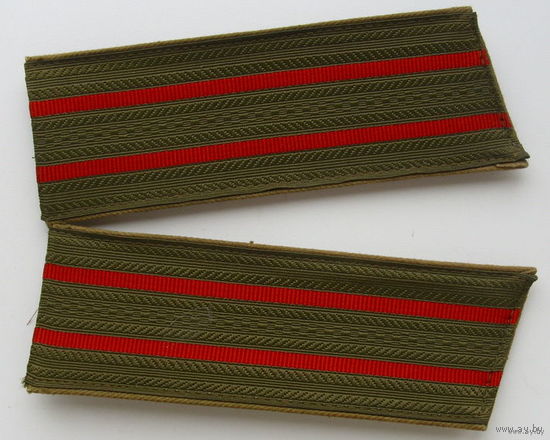Погоны. 6