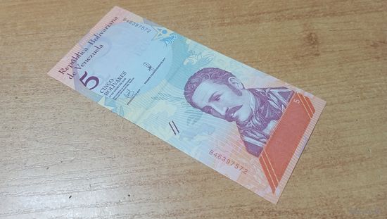5 боливаров 15,01,2018 Венесуэлы *46397572 с рубля