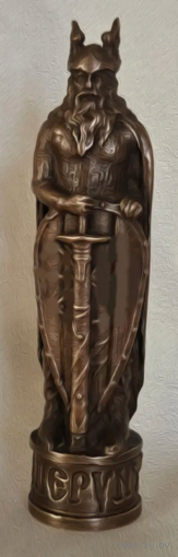 Статуэтка Славянский Бог Перун Бронза