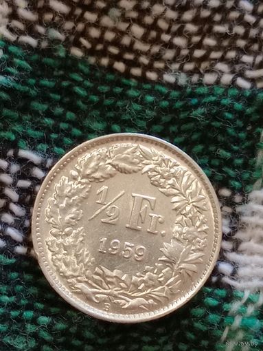 Швейцария 1/2 франка 1959 серебро