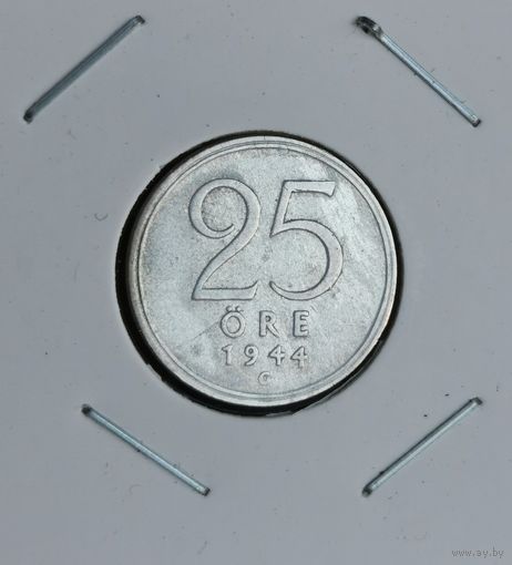 222. 25 эре 1944 г. Серебро