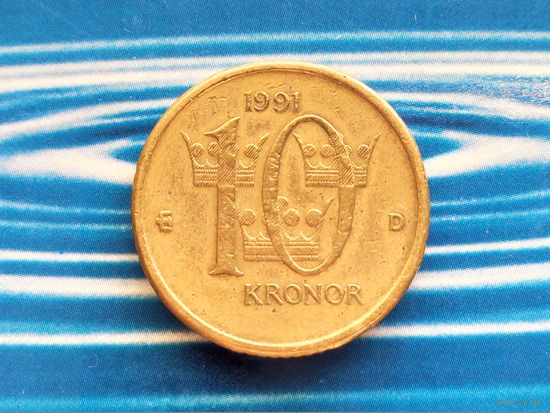 Швеция. 10 крон 1991. Торг.