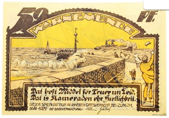 РАСПРОДАЖА!!! - ГЕРМАНИЯ Курорт ВАРНЕМЮНДЕ (РОСТОК) 50 пфеннигов 1922 год- UNC!
