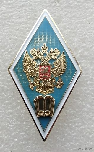 Ромб. Гуманитарное образование. Тяжелый металл.