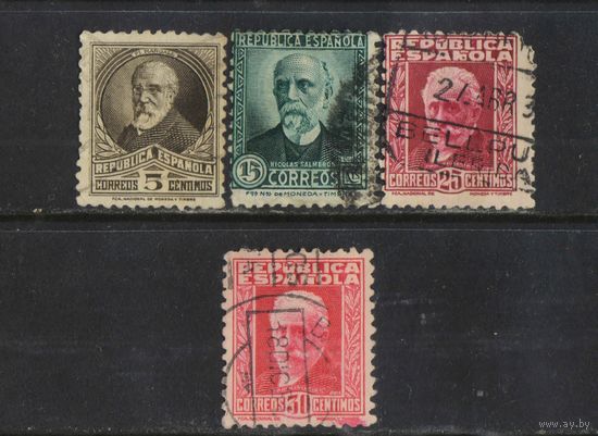 Испания Респ 1931 Известные испанцы Франсиско Пи-и-Маргаль Николас Сальмерон  Алонсо Пабло Иглесиас Поссе  #618IA,620IA,622IA,623IA