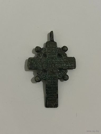 КРЕСТ РАСПЯТИЕ НАТЕЛЬНЫЙ 18 ВЕК