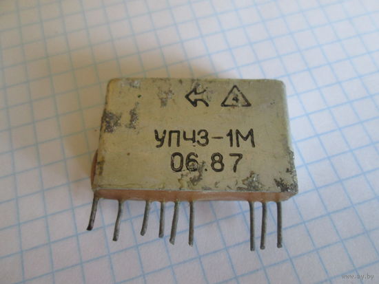 УПЧЗ-1М