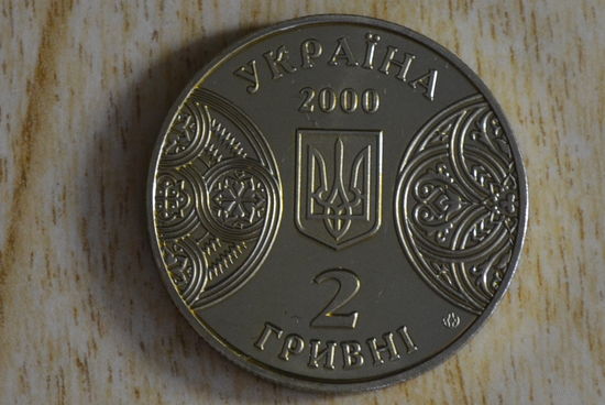 Украина 2 гривны 2000