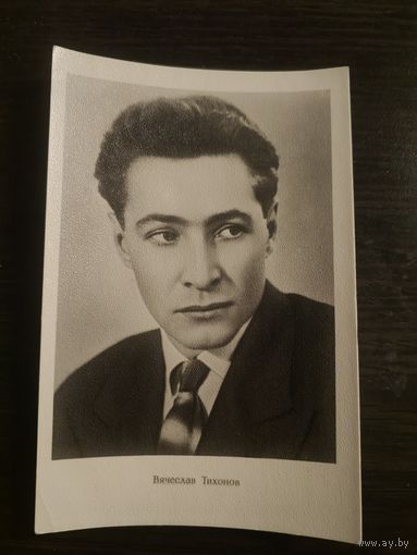 Артисты Тихонов