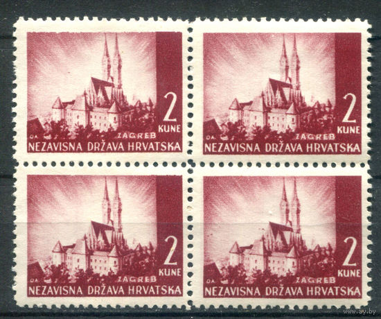 Хорватия - 1941/42г. - ландшафты, архитектура, 2 K - 1 кварт - MNH. Без МЦ!