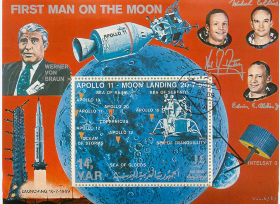 Йемен 1969 год Первая пилотируемая высадка на Луну Аполлон 11