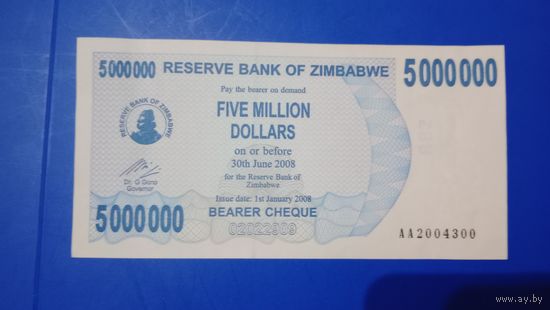 Зимбабве 5000000 долларов 2008
