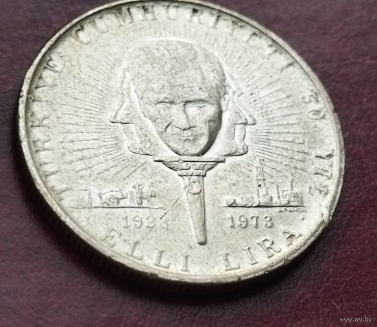 Турция 50 лир, 1973 50 лет республике