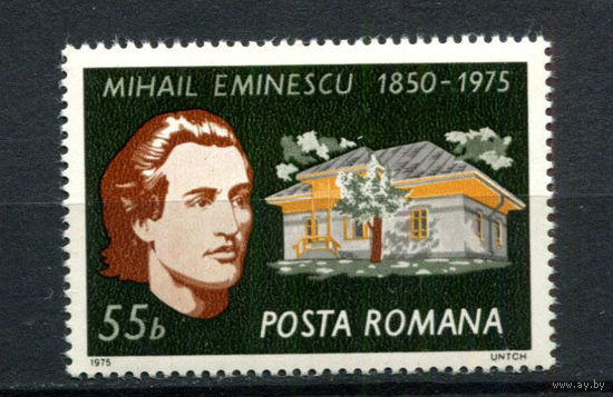Румыния - 1975 - Михай Эминеску - [Mi. 3262] - полная серия - 1 марка. MNH.  (Лот 190AU)