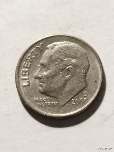 США 1 дайм 2000 D