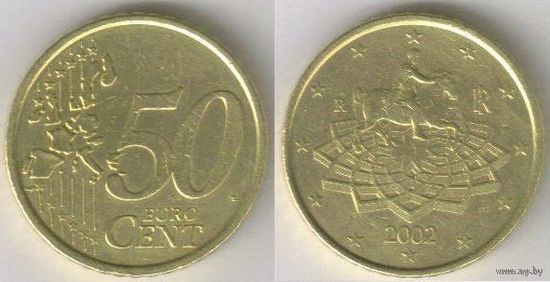 Италия. 50 евроцентов (2002)