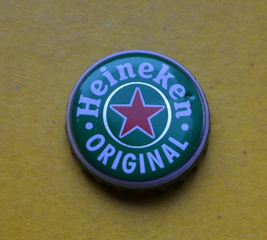 Пивная крышка.