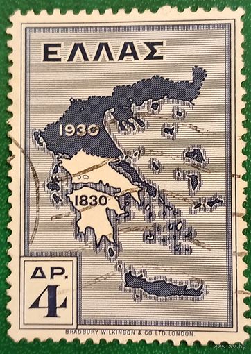 Греция 1930. Столетие независимости