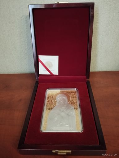 "Богородица Владимирская", 1000 денар 2016. Македония. Серебро. ОБМЕН.