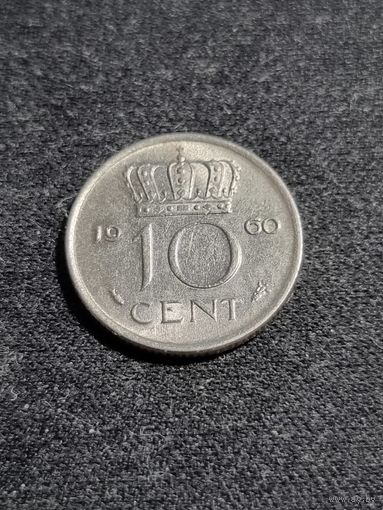Нидерланды 10 центов 1960