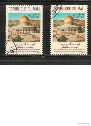 Мали-1977 (Мих.608-609) гаш. , Палестина, Архитектура(полная серия)