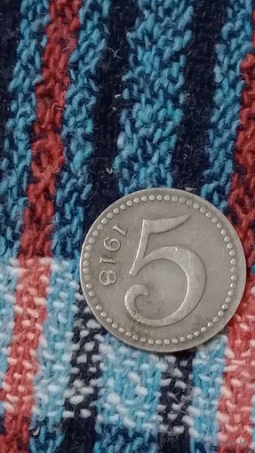 Германия нотгельд город Майнц 5 пфеннигов 1918