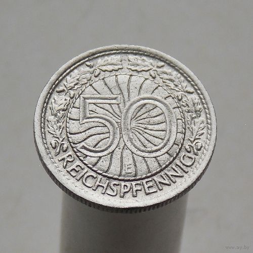 Германия 50  пфеннигов 1928 Е