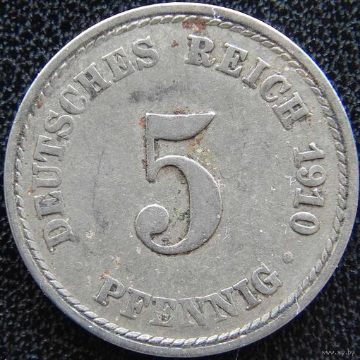 YS: Германия, Рейх, 5 пфеннигов 1910A, KM# 11 (1)