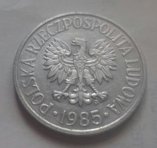 50 грошей, Польша 1985 г.