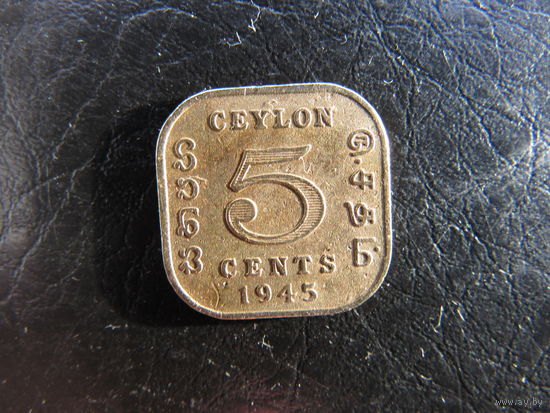 Шри-Ланка. 5 центов. 1945. С 20 копеек. Распродажа коллекции. Смотрите другие лоты.