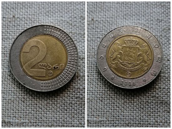 Грузия 2 лари 2006