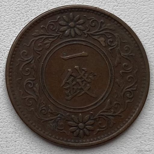 Япония 1 сен 1921 г.