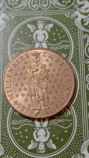 Франция 10 франков 1987 1000 лет династии