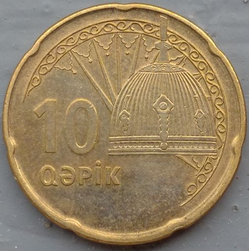 Азербайджан 10 гяпиков 2006. Возможен обмен