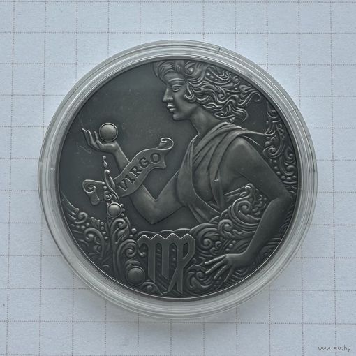 Беларусь 1 рубль 2014 года (Дева) ошибка!