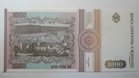 Румыния, 1000 леев 1991 г. Серия В 0003. UNC.
