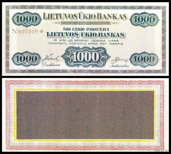[КОПИЯ] Литва, чек 1000 марок 1919г. Lietuvos Ukio Bankas (водяной знак)