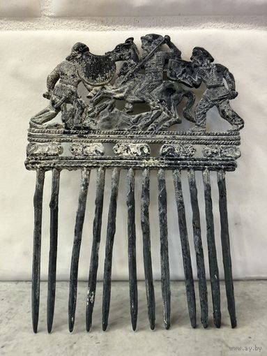 Гребень. Бородочес. Серебро.